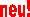 neu!